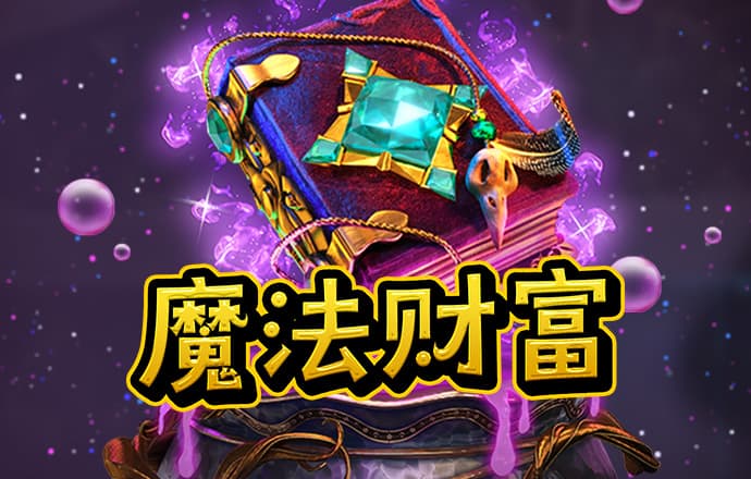 jinnianhui金年会官网截图1